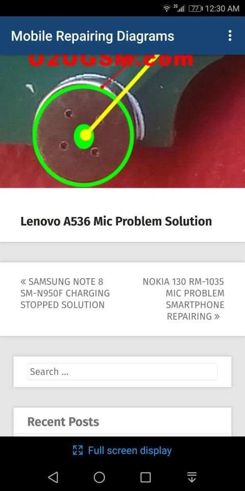 Mobile Repairing Course in Urdu Hindi screenshot 1