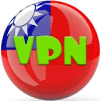 ❤️ Taiwan VPN MASTER - Free Unlimited VPN Proxy ❤️ on 9Apps