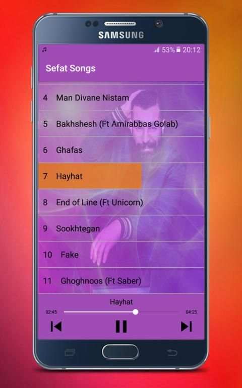 اهنك حميد اميري بدون اينترنت - Hamid Sefat MUSIC
‎ screenshot 2
