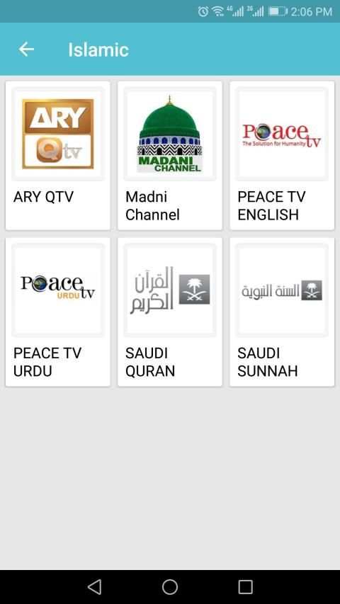SCO Smart TV स्क्रीनशॉट 6