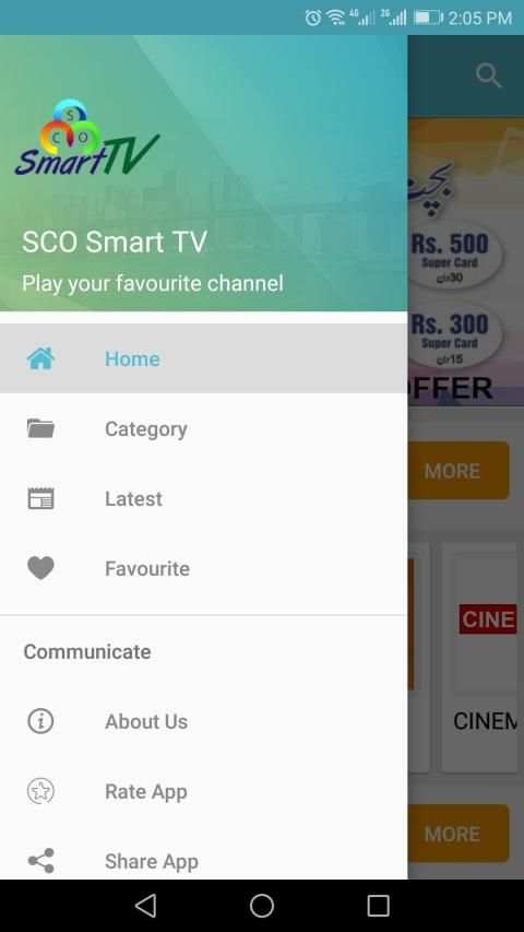 SCO Smart TV स्क्रीनशॉट 4