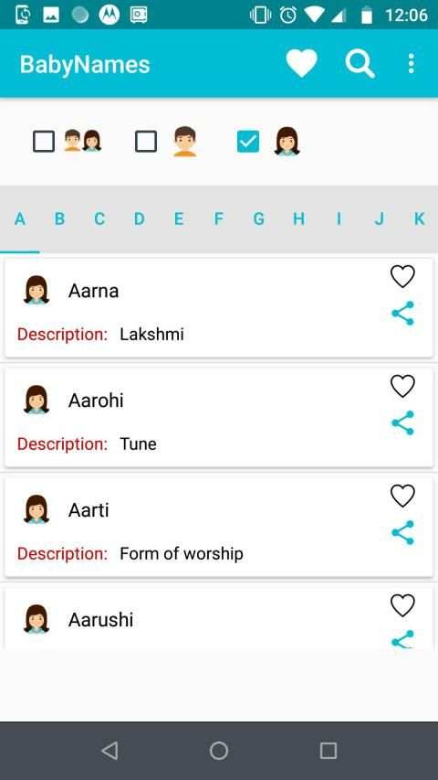 BabyNames2019 स्क्रीनशॉट 4