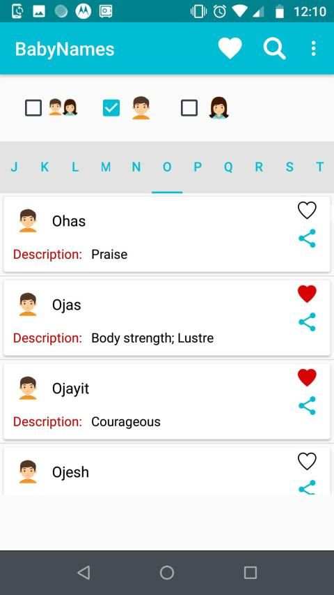 BabyNames2019 स्क्रीनशॉट 3