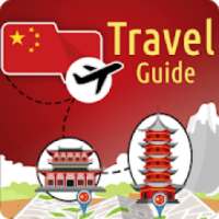 Chinese Travel Planner - Tourism Book For China