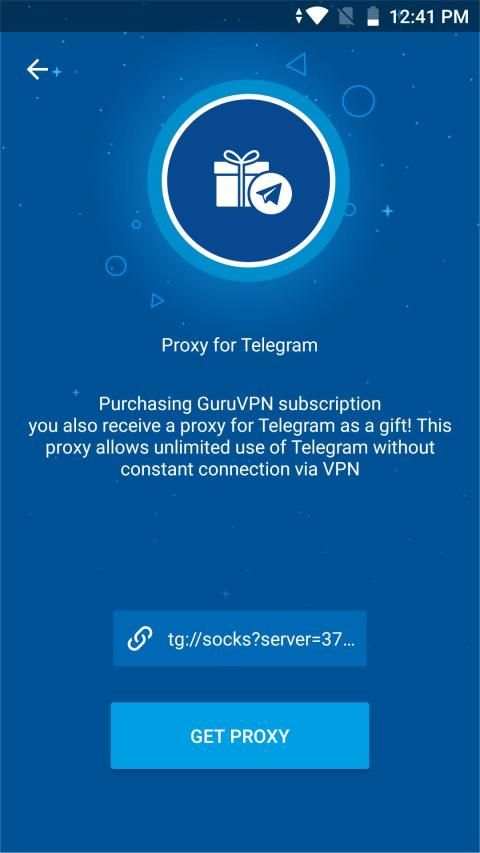 GuruVPN स्क्रीनशॉट 1