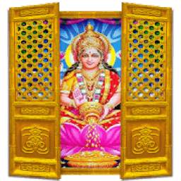 2019 Lakshmi Devi Door Screen Lock Open