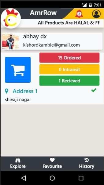 AmrRow Chicken Shop screenshot 1
