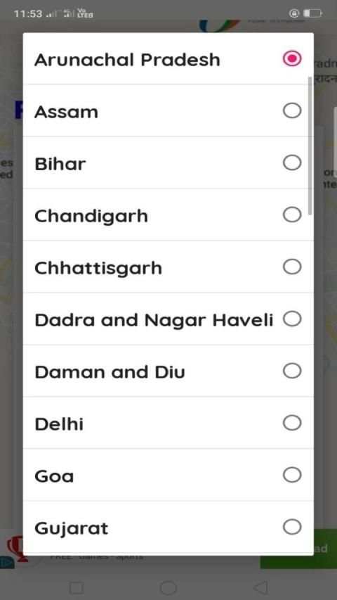 Mandhan yojna screenshot 2