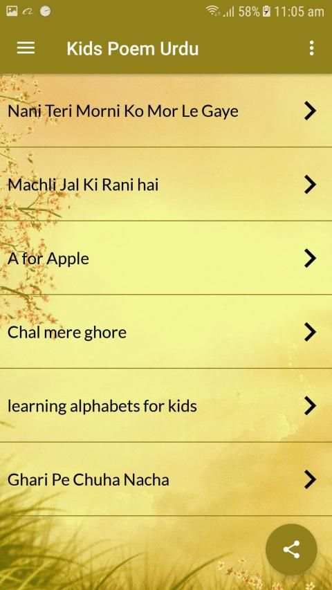 Twinkle Twinkle Little Star, Kids Poems, OFFLINE screenshot 2