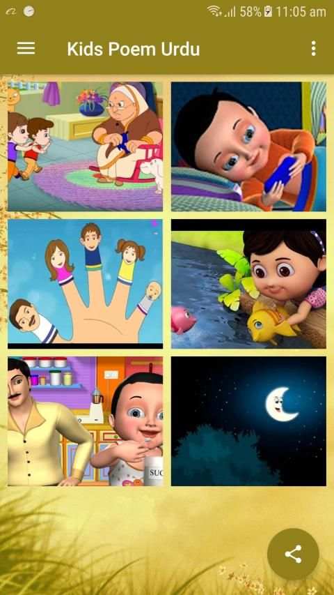 Twinkle Twinkle Little Star, Kids Poems, OFFLINE screenshot 4