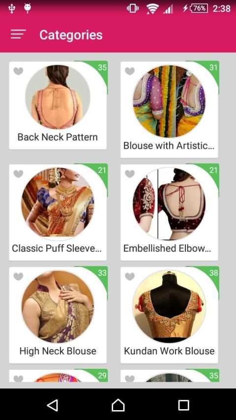 Blouse Designs screenshot 2