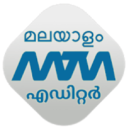 ikon Malayalam Image Editor - Troll, GIF, Poster