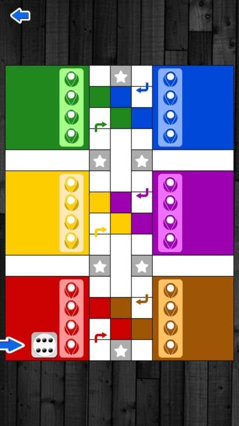 Ludo Game Offline screenshot 1