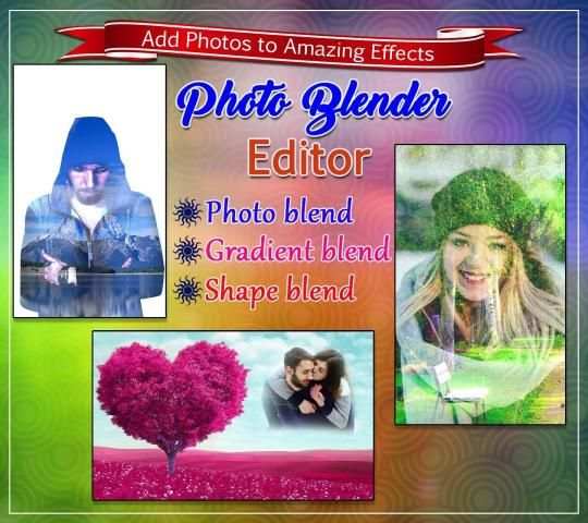 Photo Blender Lab Editor screenshot 2