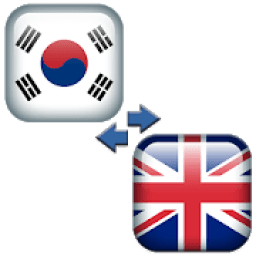 ikon Korean - English Translator