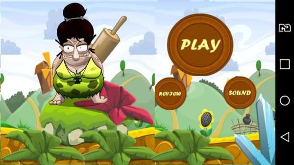 ANGRY GRANNY screenshot 3