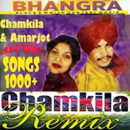 Chamkila and Amarjot Kaur Songs–Old Punjabi Songs