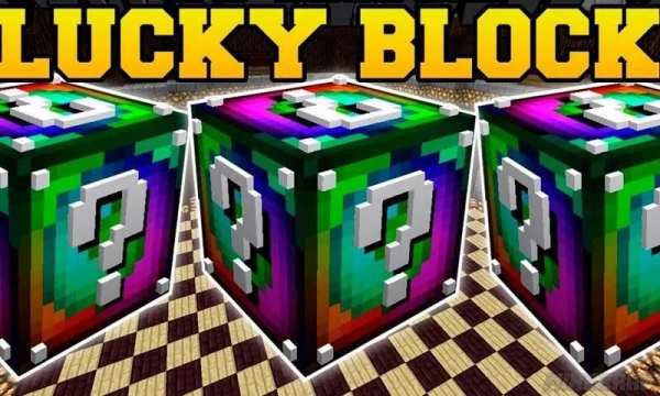 Mod Lucky Blocks स्क्रीनशॉट 2
