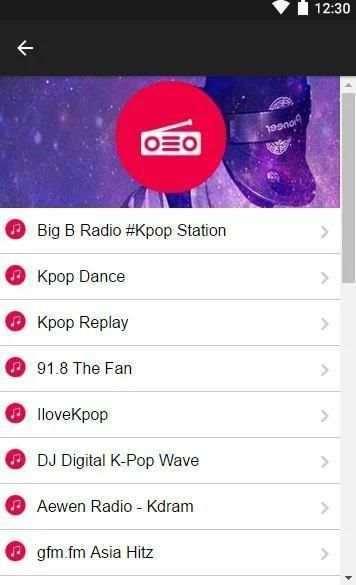 Korea Social screenshot 1