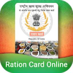 Ration Card Online India : Ration Card List 2019
