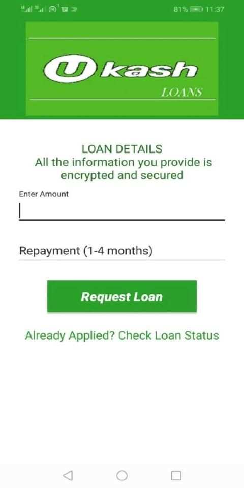 Ukash screenshot 1