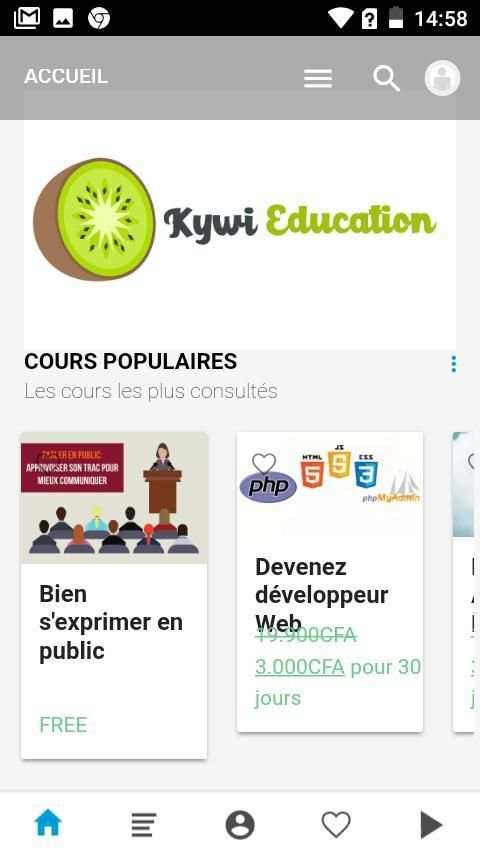 KYWI EDUCATION скриншот 13