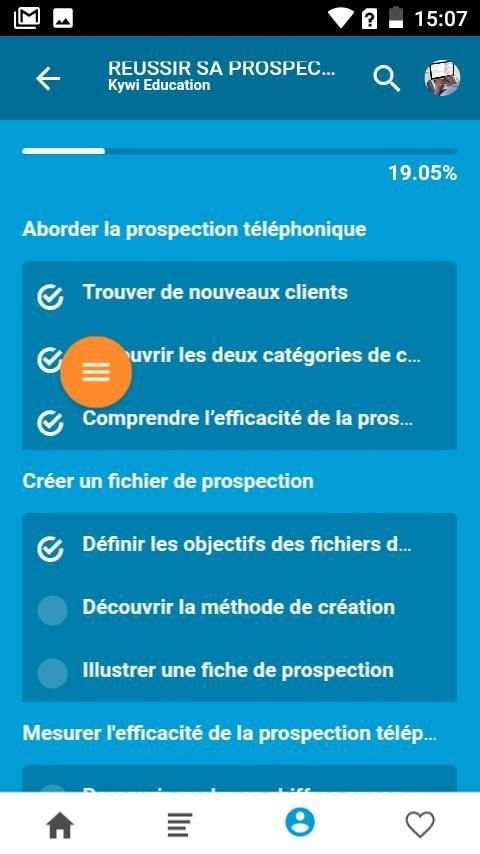 KYWI EDUCATION скриншот 9