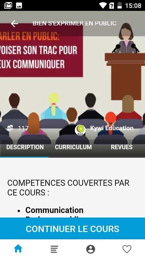 KYWI EDUCATION скриншот 7