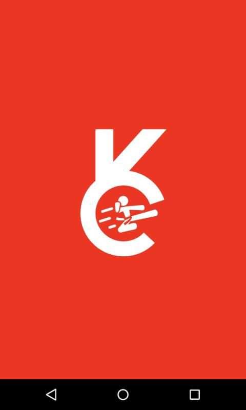 KC | Karate Class screenshot 3