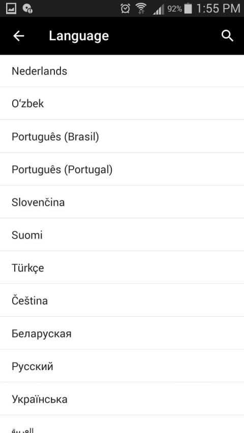 Mini Chat screenshot 2