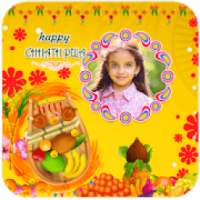 Chhath Puja Photo Frames on 9Apps