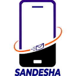 ikon Sandesha