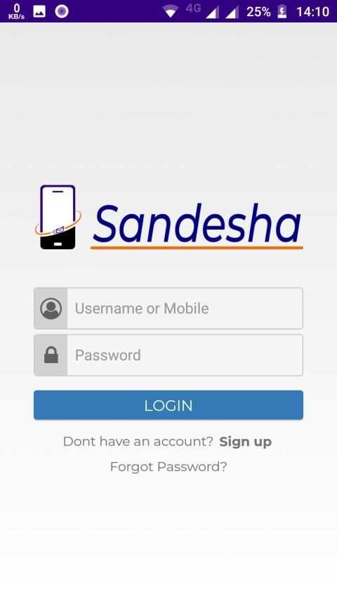 Sandesha स्क्रीनशॉट 7