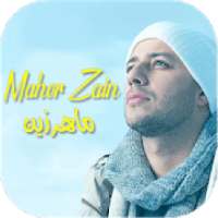 Maher Zain - Songs Offline : أغاني ماهر زين‎‎‎‎‎
‎ on 9Apps