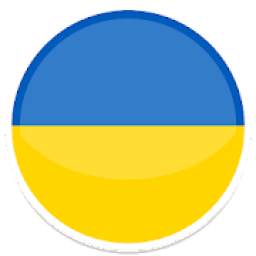 Український Телеграм Неофіційний 1.0