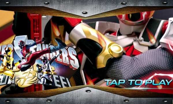 Ninja Power Ranger Steel स्क्रीनशॉट 2