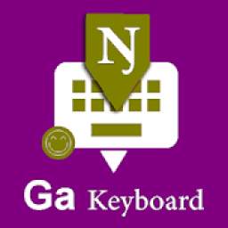 Ga English Keyboard : Infra apps