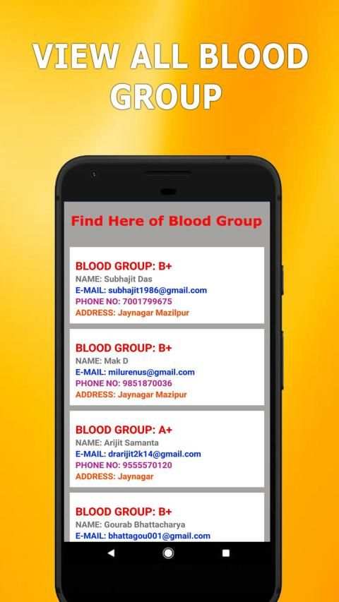 Jaynagar Blood Group screenshot 1