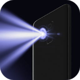 ikon Brightest Flashlight - LED,Torch,Simple,Tool