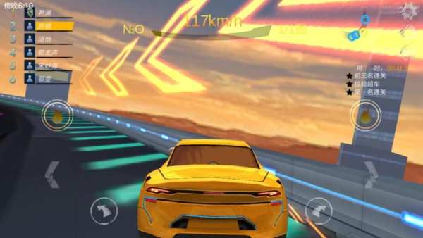 Car Driving Drift 3D скриншот 2