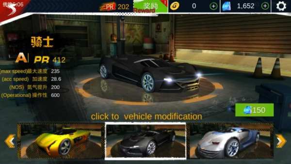 Car Driving Drift 3D скриншот 7