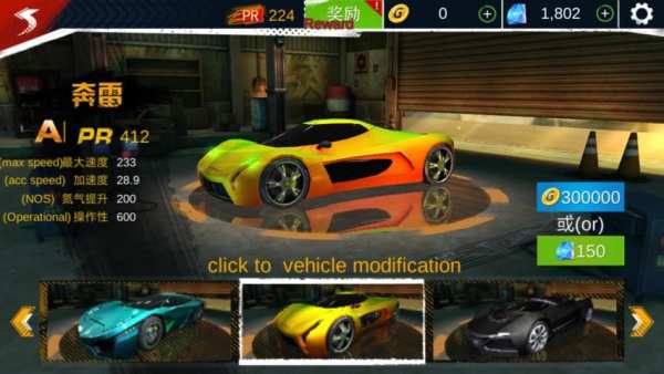 Car Driving Drift 3D скриншот 6