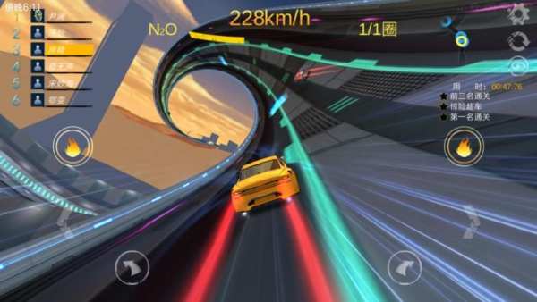 Car Driving Drift 3D скриншот 8