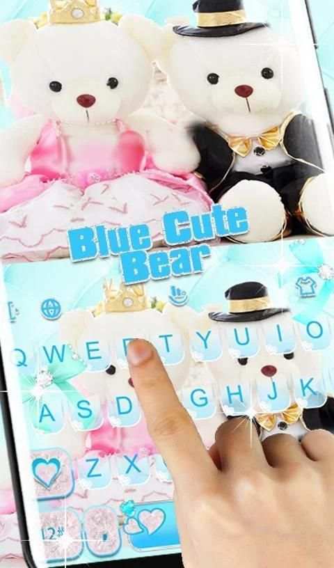 Blue Cute Bear Keyboard Theme screenshot 3