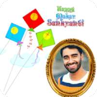 Makar Sankranti Photo Frames Editor on 9Apps