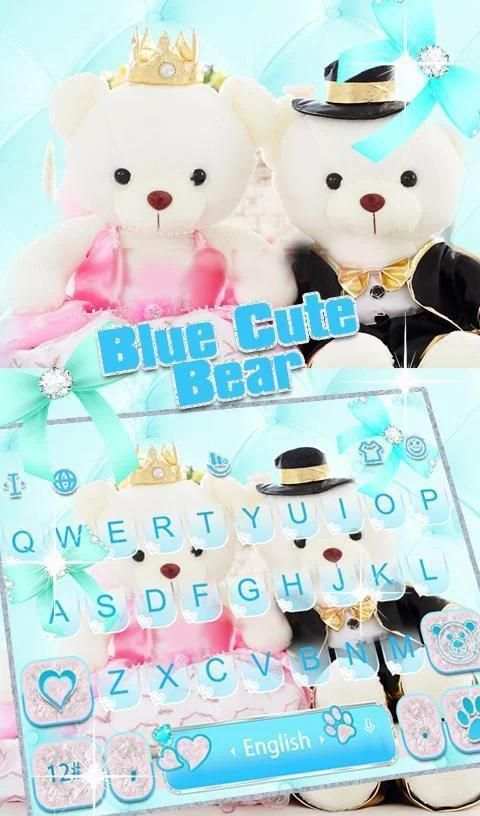 Blue Cute Bear Keyboard Theme screenshot 5