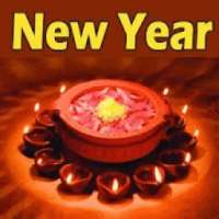 Happy New Year Message AND SMS HINDI on 9Apps
