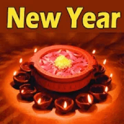 Happy New Year Message AND SMS HINDI आइकन