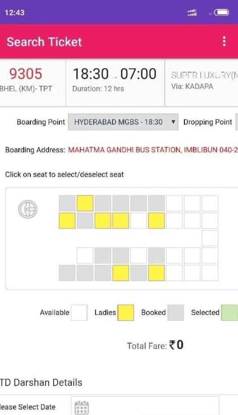 APSRTC Online Reservation | Select your Seat screenshot 1
