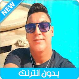 Hichem Smati 2019 2.0
